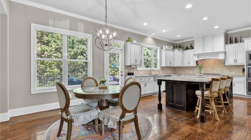 2083 Skybrooke Lane Hoschton, Georgia 30548